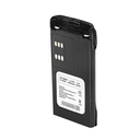  Li-Ion Battery for Motorola HT750