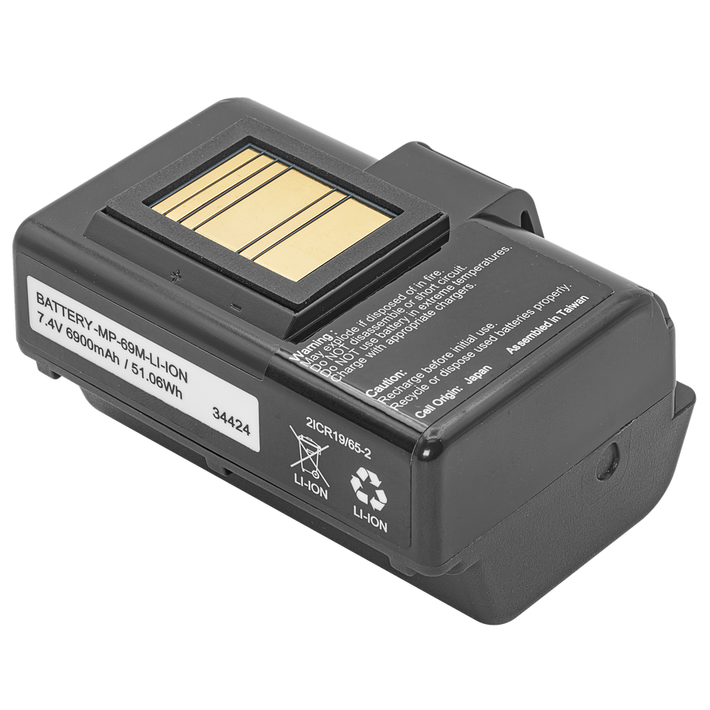 Li-Ion Battery for Zebra ZQ600 Series - 6900mAh Extended Life